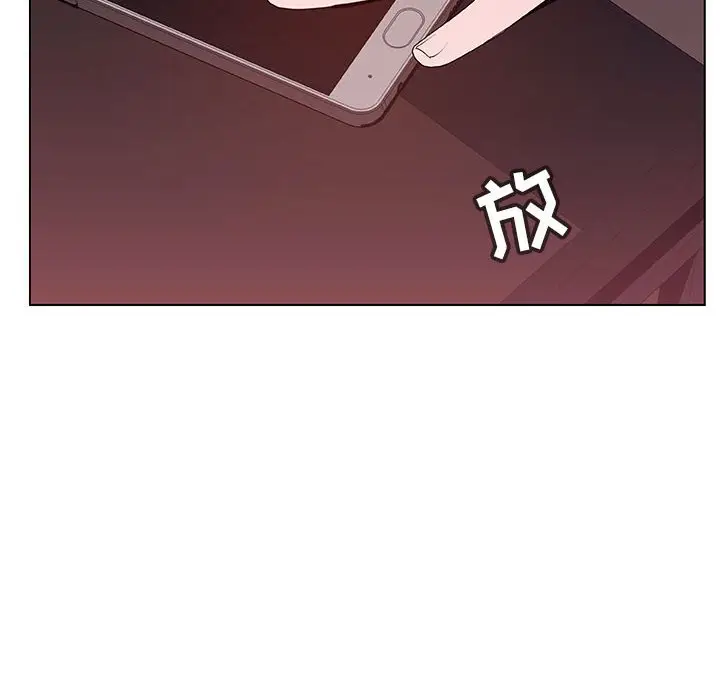 漫画《秘密合约》第51章第125张图