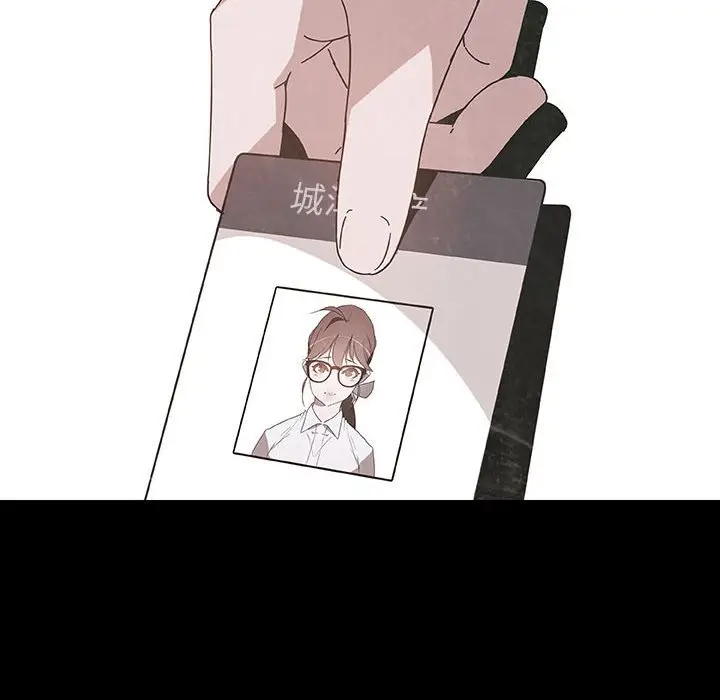 漫画《秘密合约》第51章第157张图