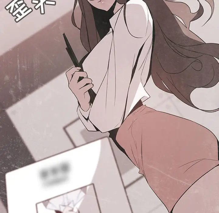 漫画《秘密合约》第51章第160张图