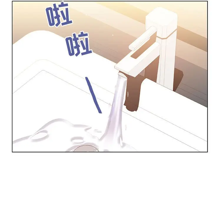 漫画《秘密合约》第51章第18张图