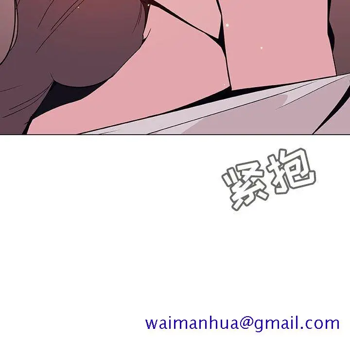 漫画《秘密合约》第51章第191张图