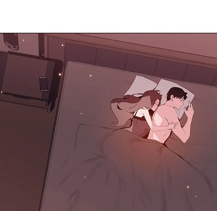 漫画《秘密合约》第51章第198张图
