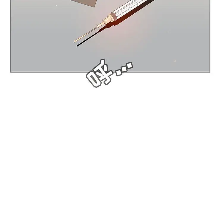 漫画《秘密合约》第51章第27张图