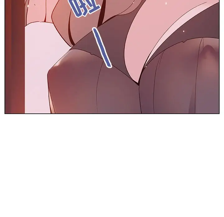 漫画《秘密合约》第51章第29张图