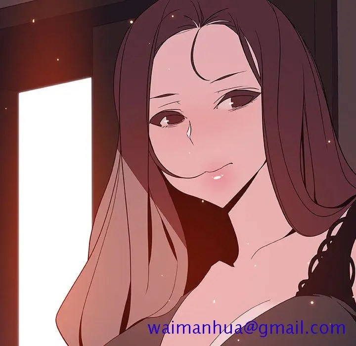 漫画《秘密合约》第51章第31张图