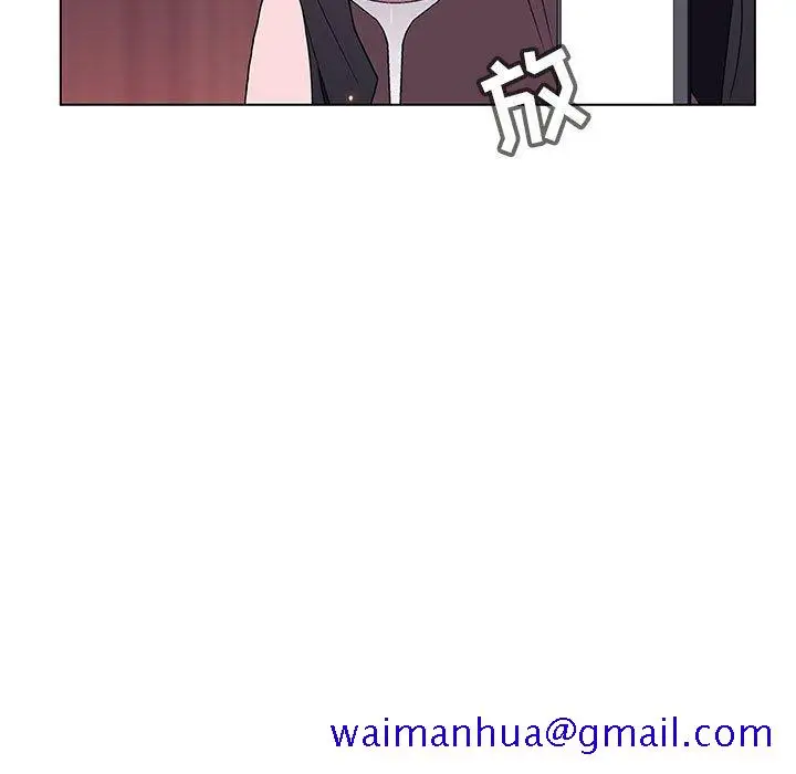 漫画《秘密合约》第51章第41张图
