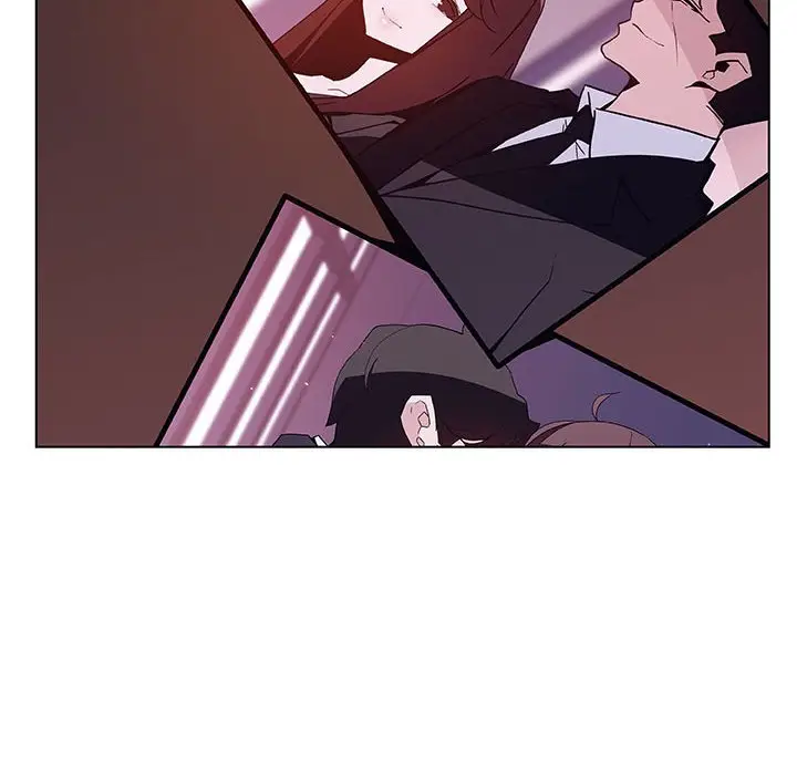 漫画《秘密合约》第51章第50张图