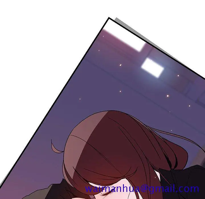 漫画《秘密合约》第51章第51张图