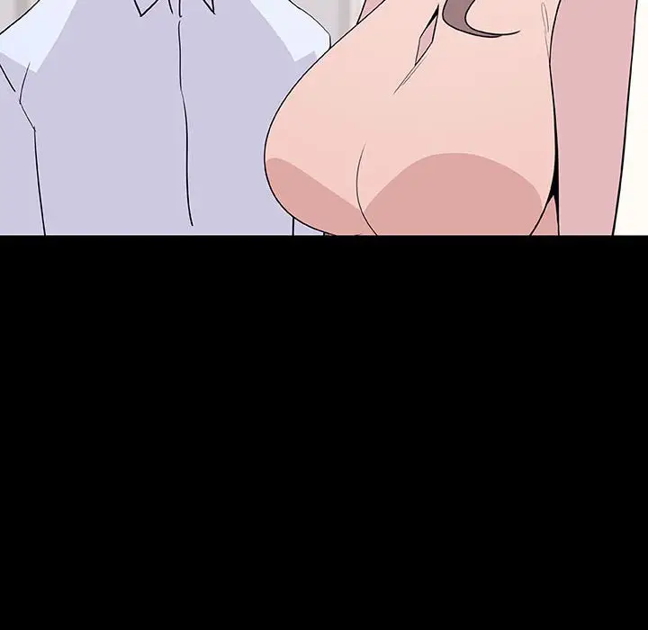 漫画《秘密合约》第51章第7张图