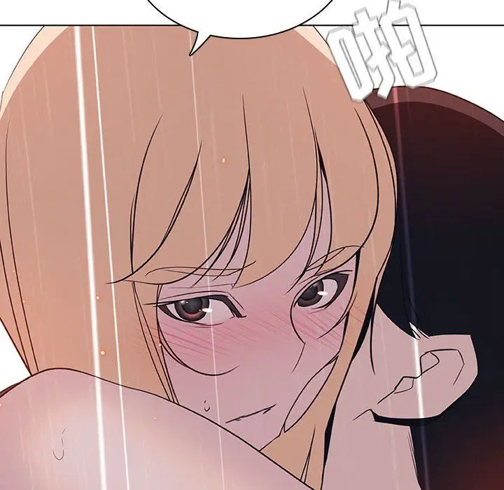 漫画《秘密合约》第7章第105张图