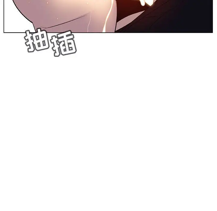 漫画《秘密合约》第7章第133张图