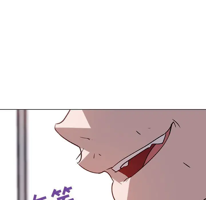 漫画《秘密合约》第7章第134张图