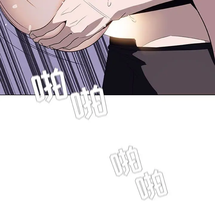 漫画《秘密合约》第7章第147张图
