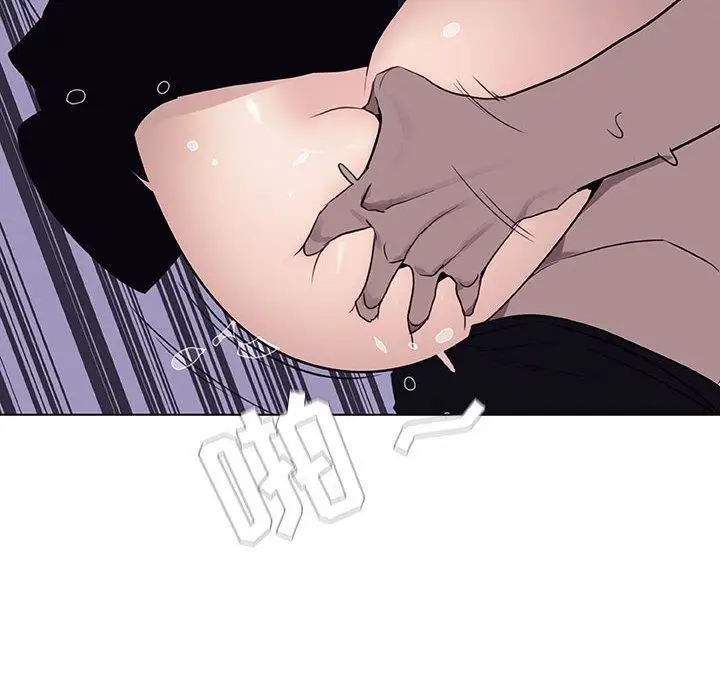 漫画《秘密合约》第7章第149张图