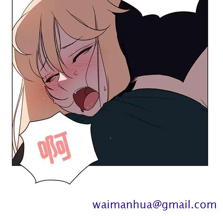 漫画《秘密合约》第7章第151张图
