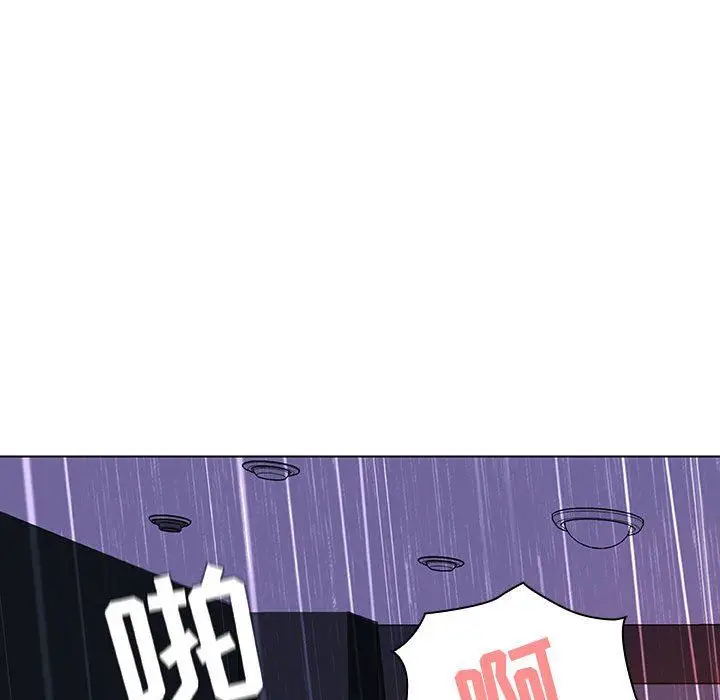 漫画《秘密合约》第7章第153张图