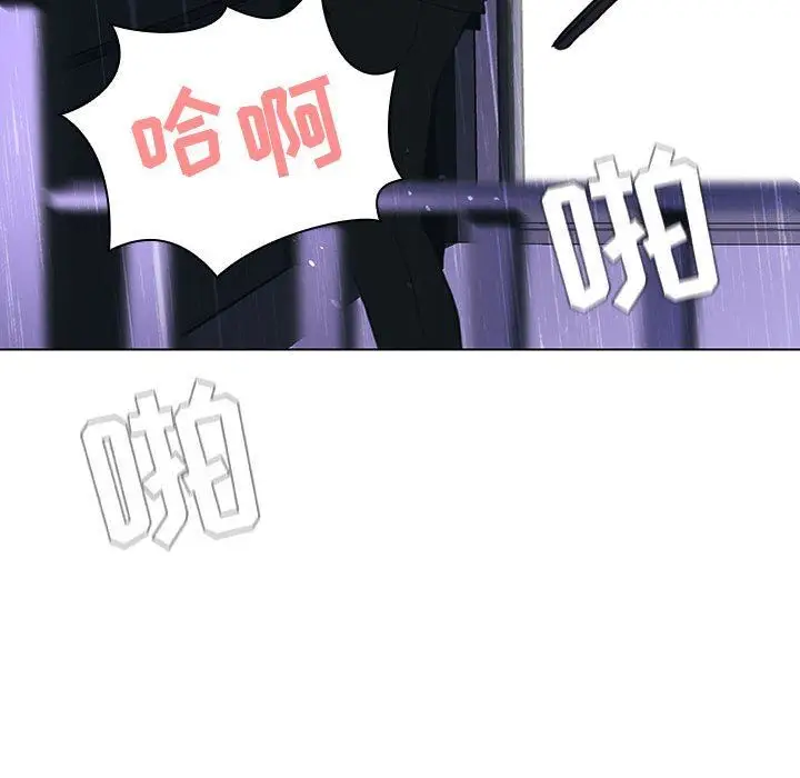 漫画《秘密合约》第7章第155张图