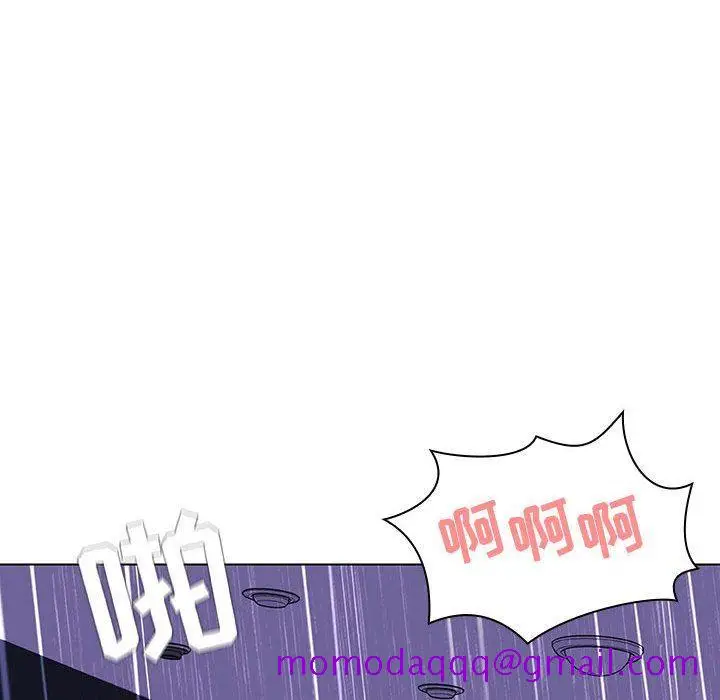 漫画《秘密合约》第7章第156张图