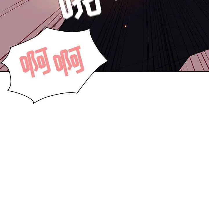 漫画《秘密合约》第7章第162张图