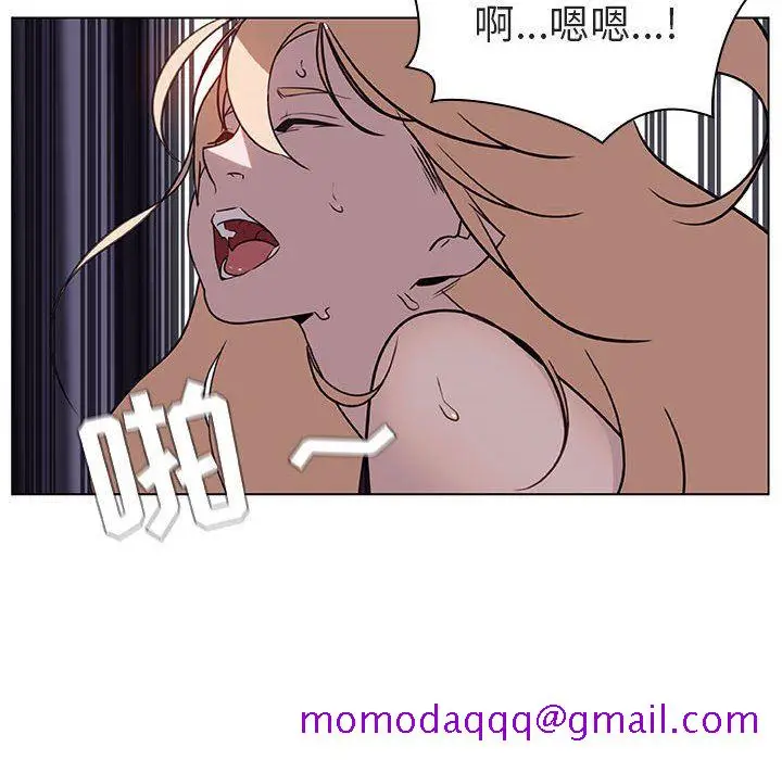 漫画《秘密合约》第7章第166张图