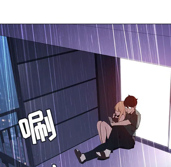 漫画《秘密合约》第7章第179张图