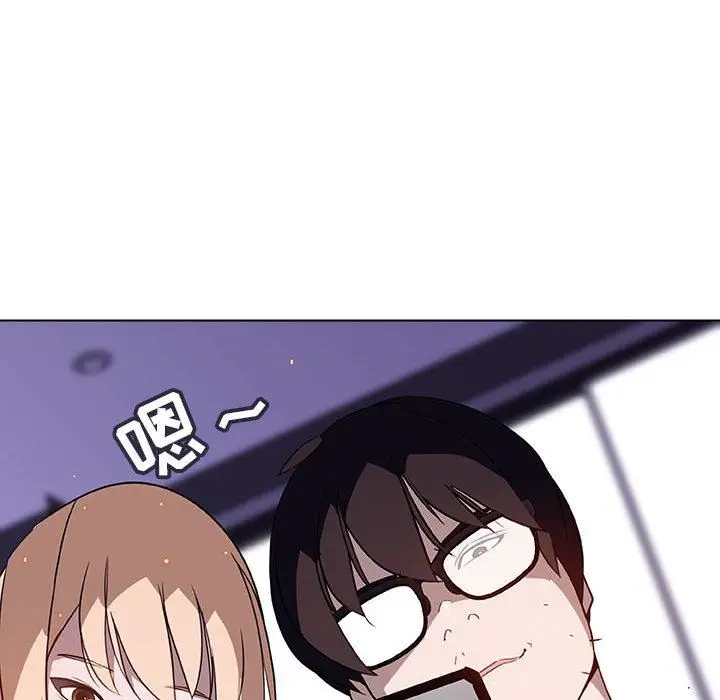 漫画《秘密合约》第7章第199张图