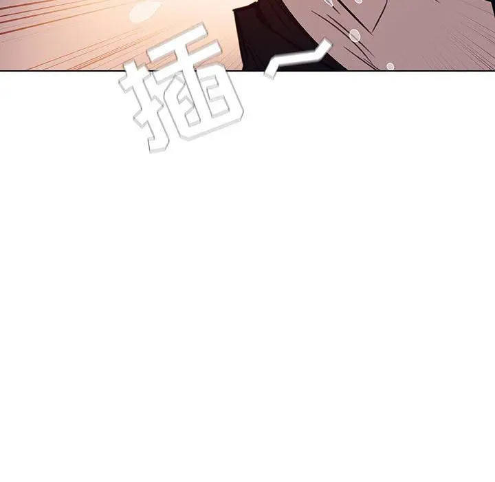 漫画《秘密合约》第7章第44张图