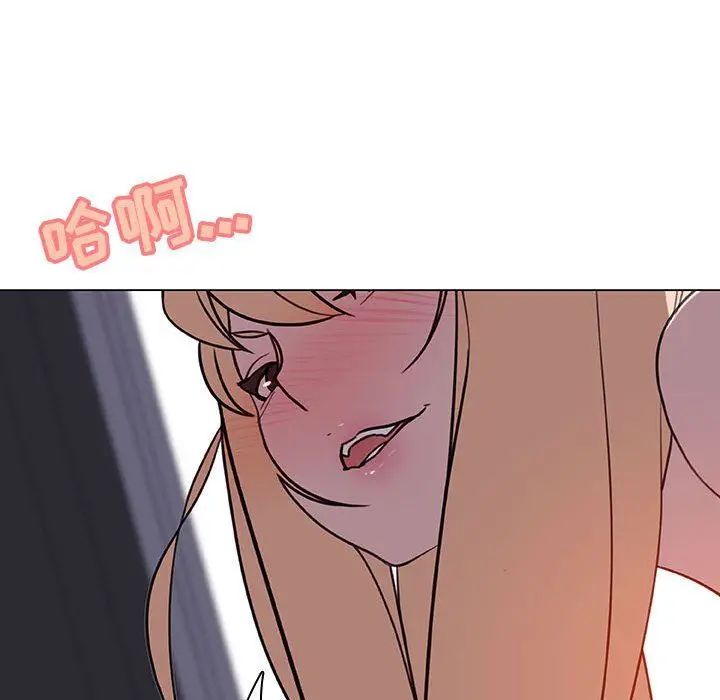 漫画《秘密合约》第7章第57张图