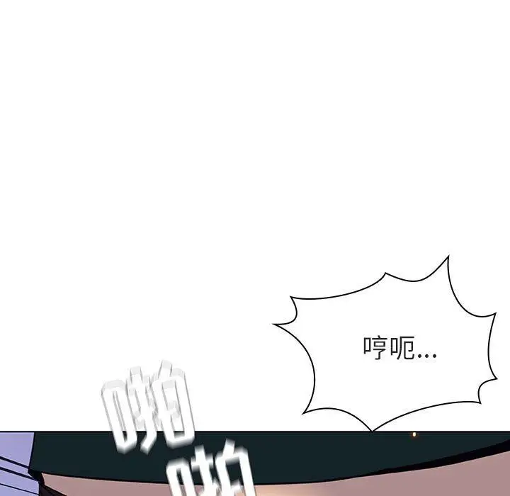 漫画《秘密合约》第7章第69张图