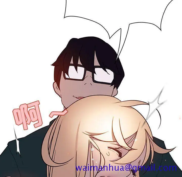 漫画《秘密合约》第7章第81张图