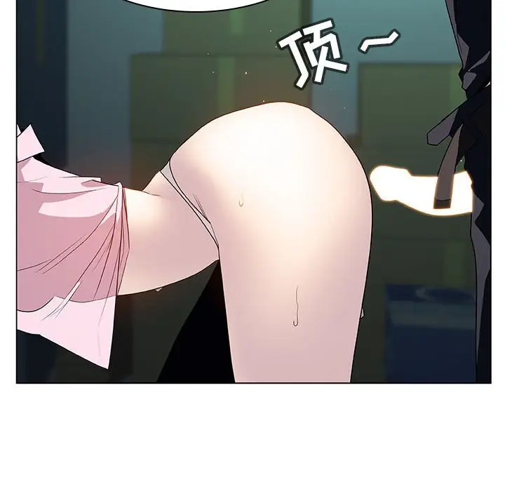 漫画《秘密合约》第18章第104张图