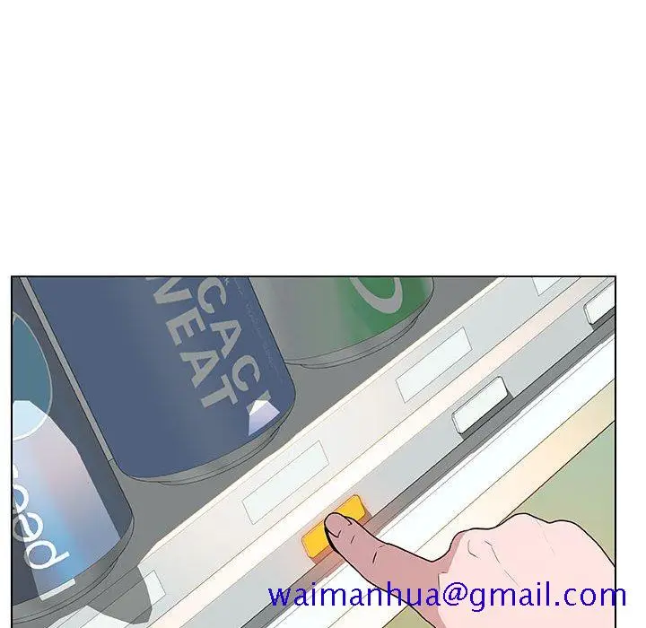 漫画《秘密合约》第18章第11张图