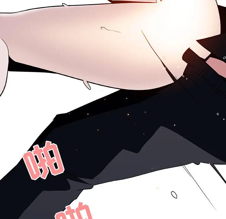 漫画《秘密合约》第18章第114张图