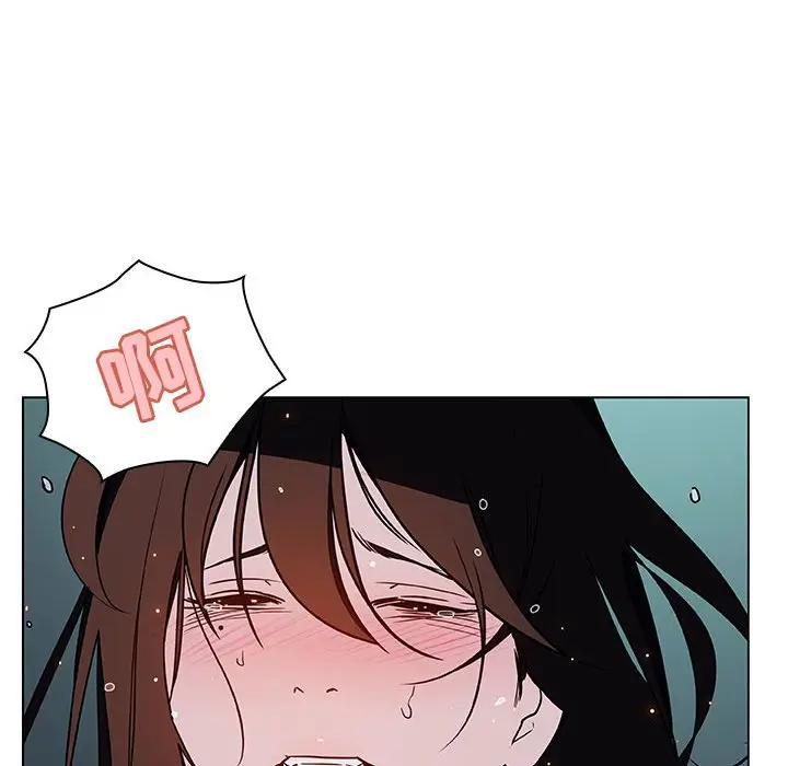 漫画《秘密合约》第18章第118张图