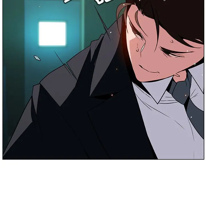 漫画《秘密合约》第18章第135张图