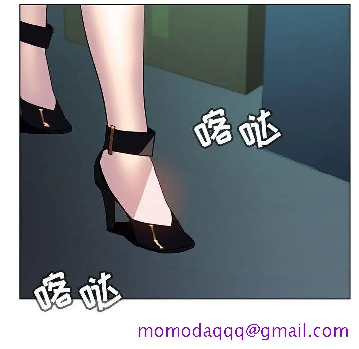 漫画《秘密合约》第18章第141张图