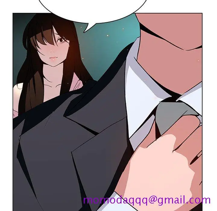 漫画《秘密合约》第18章第161张图
