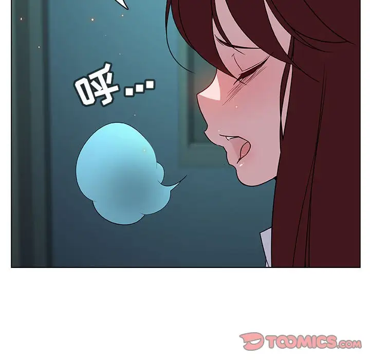 漫画《秘密合约》第18章第30张图