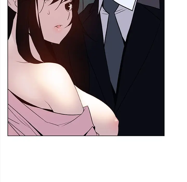 漫画《秘密合约》第18章第38张图
