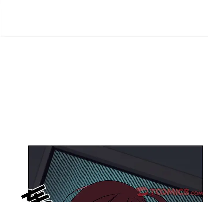 漫画《秘密合约》第18章第39张图