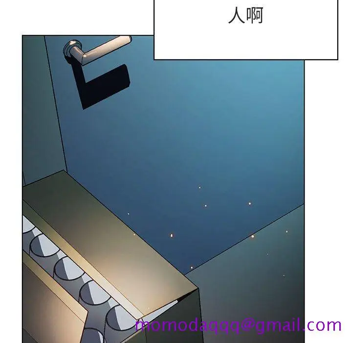 漫画《秘密合约》第18章第46张图