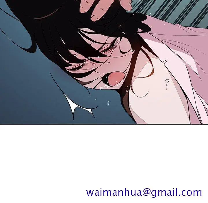 漫画《秘密合约》第18章第96张图