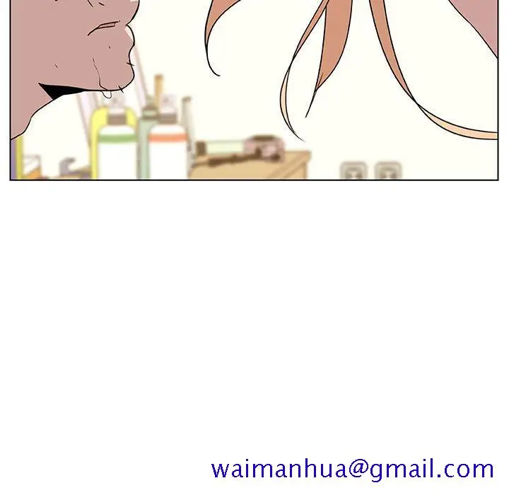 漫画《秘密合约》第13章第101张图