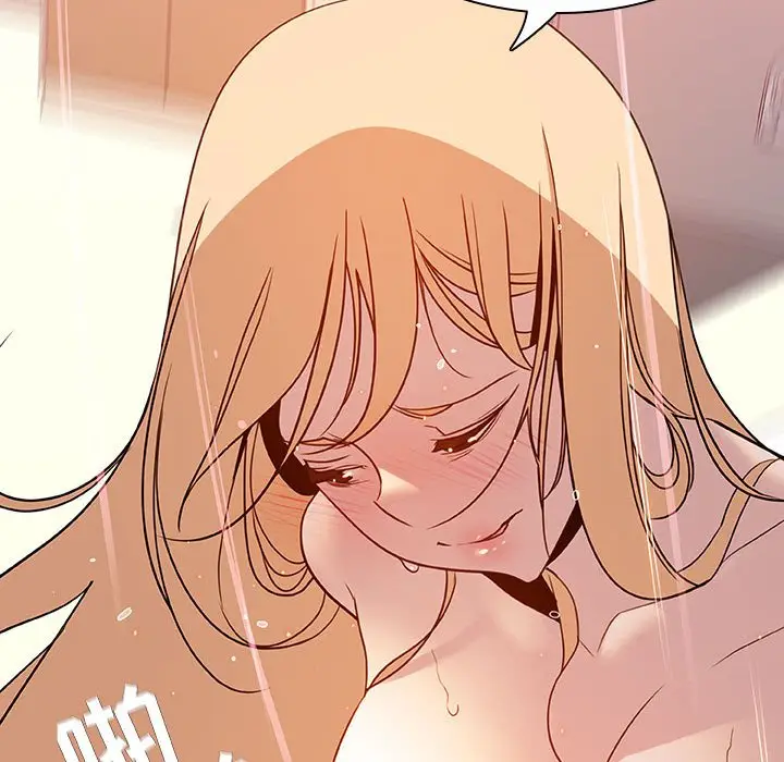 漫画《秘密合约》第13章第114张图