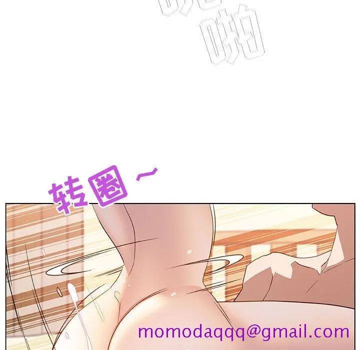 漫画《秘密合约》第13章第116张图