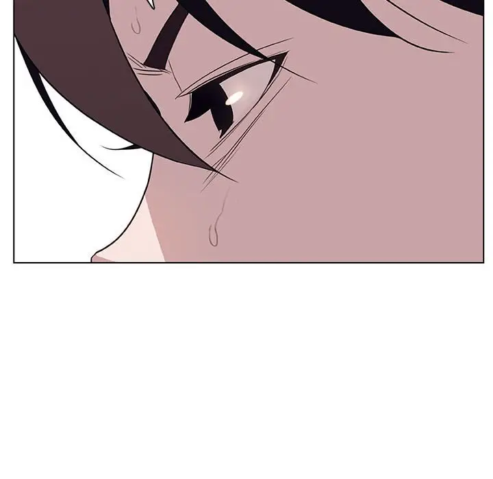 漫画《秘密合约》第13章第133张图