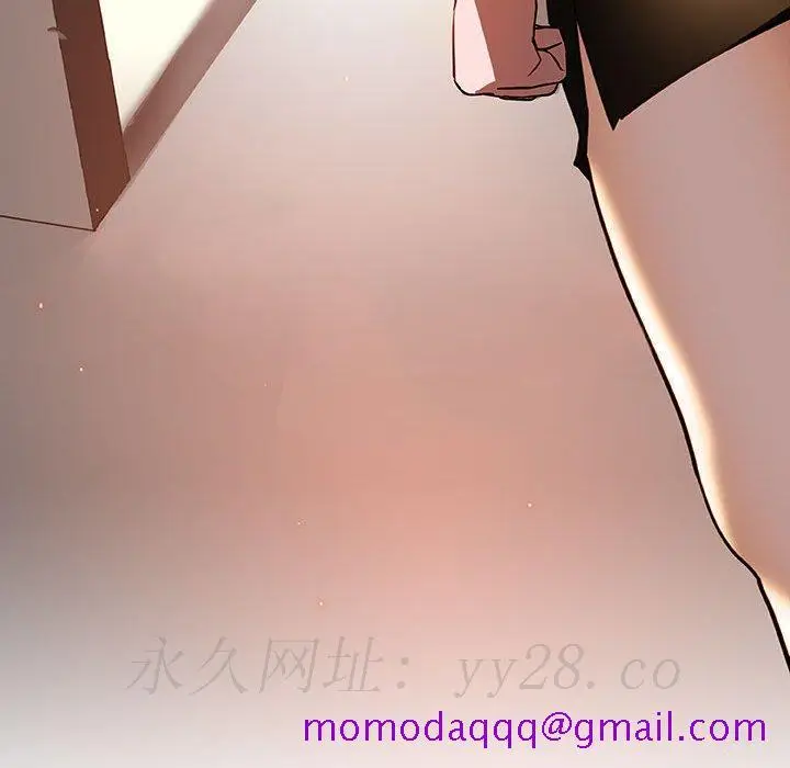 漫画《秘密合约》第13章第176张图