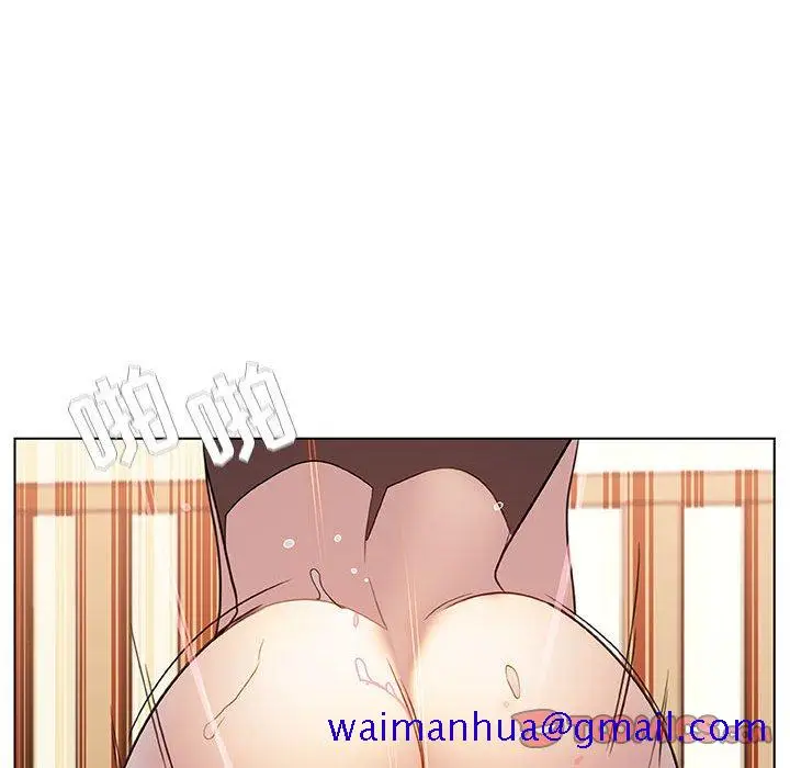 漫画《秘密合约》第13章第21张图