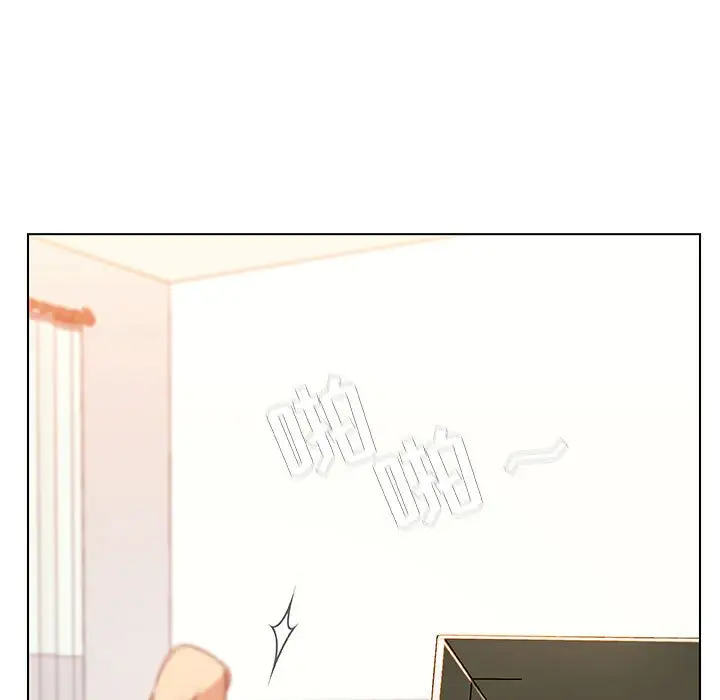 漫画《秘密合约》第13章第23张图