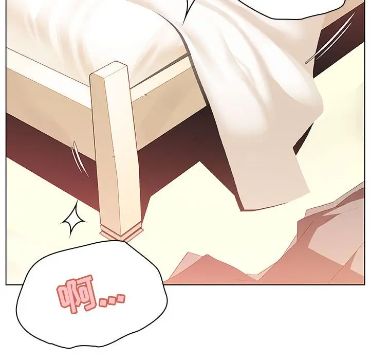 漫画《秘密合约》第13章第29张图